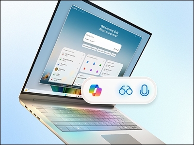 Windows 11 PC an AI PC